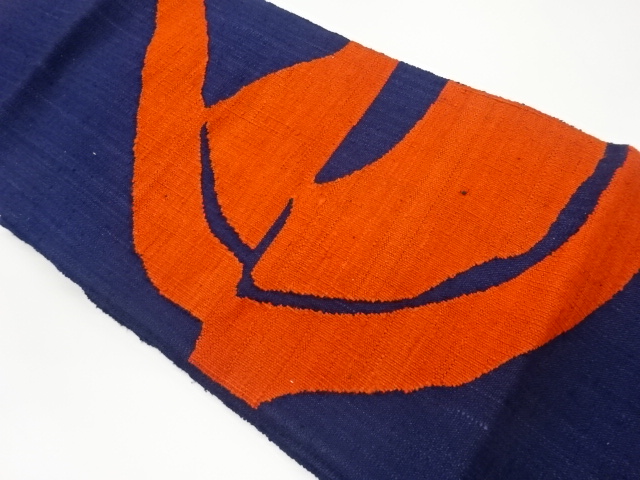 手織り真綿紬抽象模様織出し名古屋帯